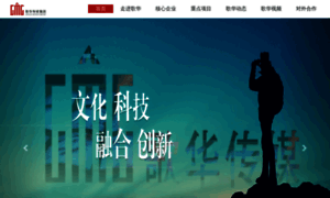 Gehua.com thumbnail