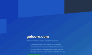 Gelcore.com thumbnail