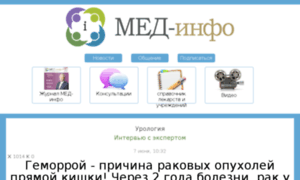 Gemor-obl.blogs-new.ru thumbnail