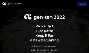 Gen-ten2022.com thumbnail