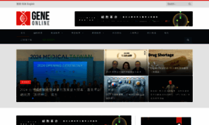 Geneonline.news thumbnail