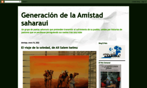 Generaciondelaamistad.blogspot.com thumbnail