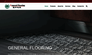 Generalflooring.ca thumbnail