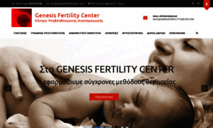 Genesisfertilitycenter.com thumbnail