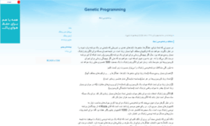 Genetic-programming.blogfa.com thumbnail