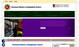 Genevamission.mofa.gov.bd thumbnail