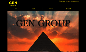 Gengroup.jp thumbnail