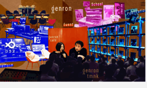 Genron.co.jp thumbnail