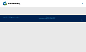 Geocentr-msk.ru thumbnail