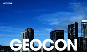 Geocon.com.au thumbnail