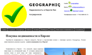 Geographiqa.ru thumbnail