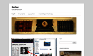 Geolaw.wordpress.com thumbnail