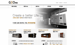 Geomobile.co.kr thumbnail