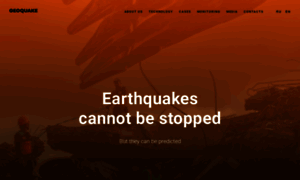 Geoquake.org thumbnail