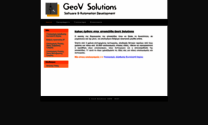 Geovsolutions.gr thumbnail