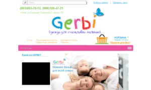 Gerbi.com.ua thumbnail