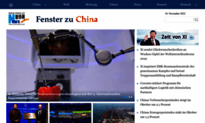 German.news.cn thumbnail