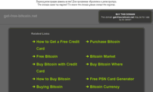 Get-free-bitcoin.net thumbnail