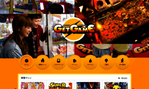 Get-game.org thumbnail