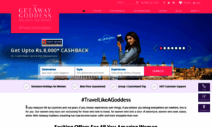 Getawaygoddess.com thumbnail