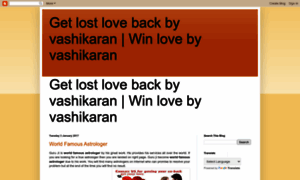 Getlostlovebyvashikaran.blogspot.in thumbnail