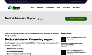 Getmbbsadmission.com thumbnail