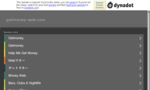 Getmoney-web.com thumbnail