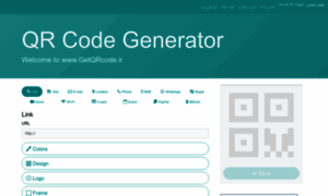 Getqrcode.ir thumbnail