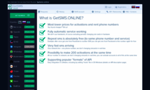 Getsms.online thumbnail