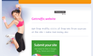 Gettraffic.website thumbnail