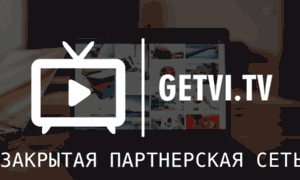 Getvi.tv thumbnail