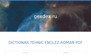Gexdex.ru thumbnail