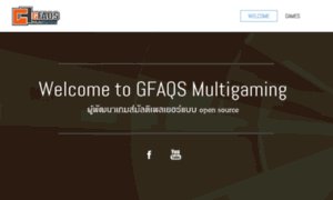 Gfaqs.net thumbnail