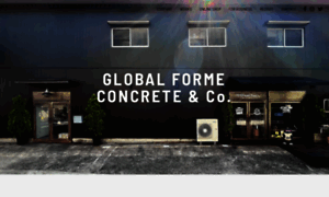 Gfconcrete.com thumbnail