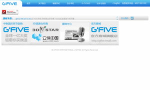 Gfivemobile.com.cn thumbnail