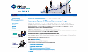 Gft-funds.ru thumbnail