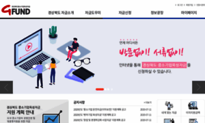 Gfund.kr thumbnail