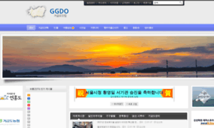 Ggdo.com thumbnail