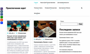Ggds.ru thumbnail