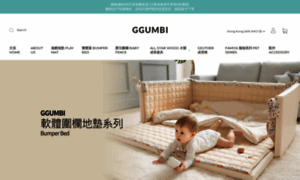 Ggumbi.com.hk thumbnail