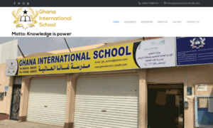 Ghanaschool-riyadh.com thumbnail