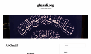 Ghazali.org thumbnail