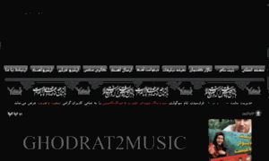 Ghodrat2music144.biz thumbnail
