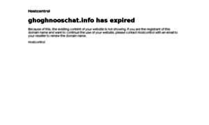 Ghoghnooschat.info thumbnail