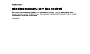 Ghoghnooschat02.com thumbnail