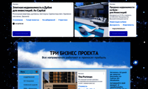 Gi-akademie.okis.ru thumbnail