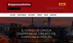 Giapponeseonline.com thumbnail