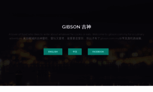 Gibson.com.my thumbnail