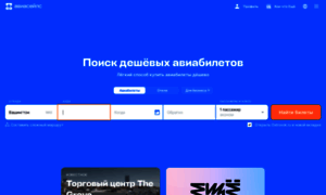 Gidis.ru thumbnail