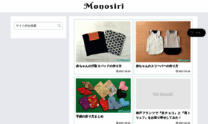 Gift.molobito.net thumbnail